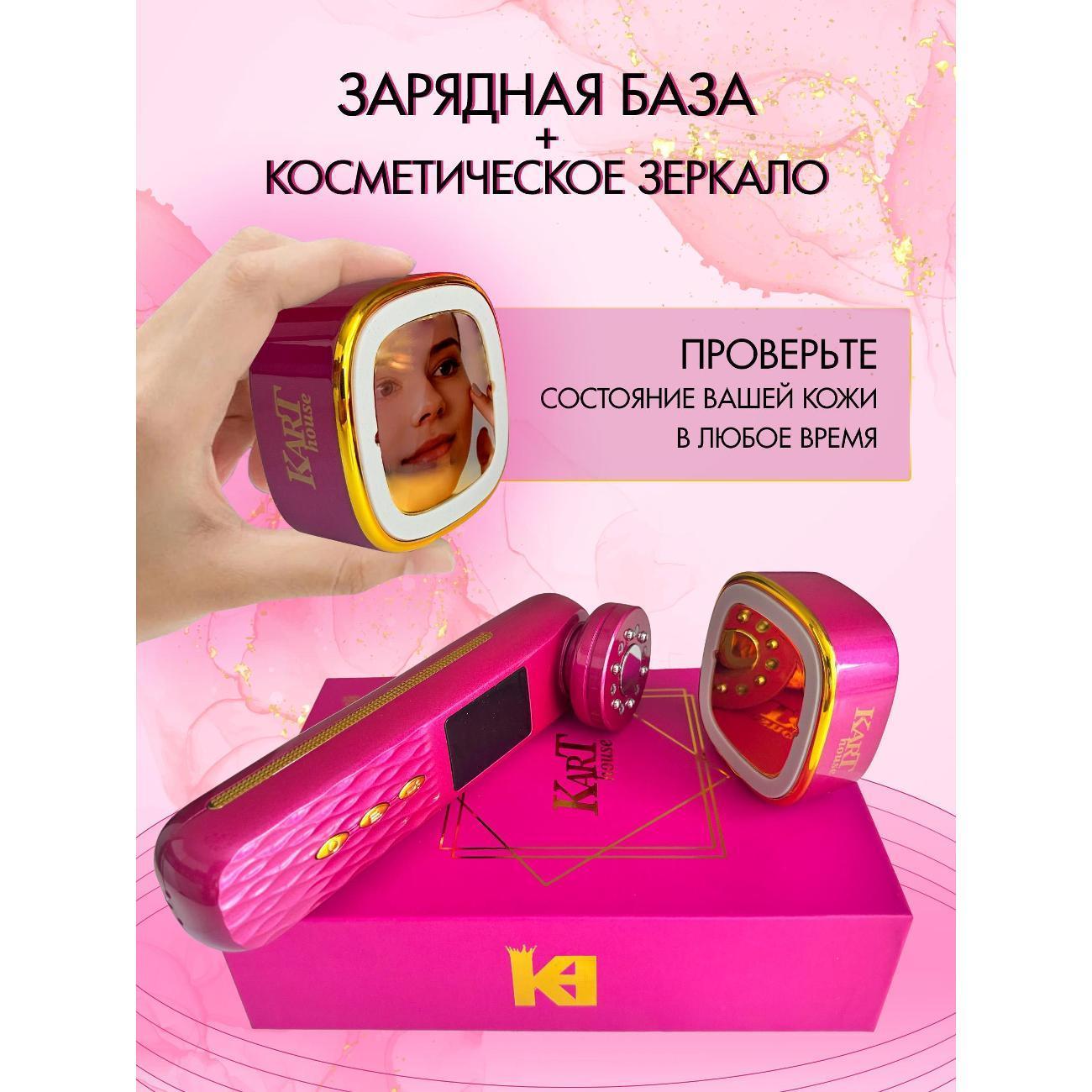 https://img.mvideo.ru/Big/400537692bb11.jpg