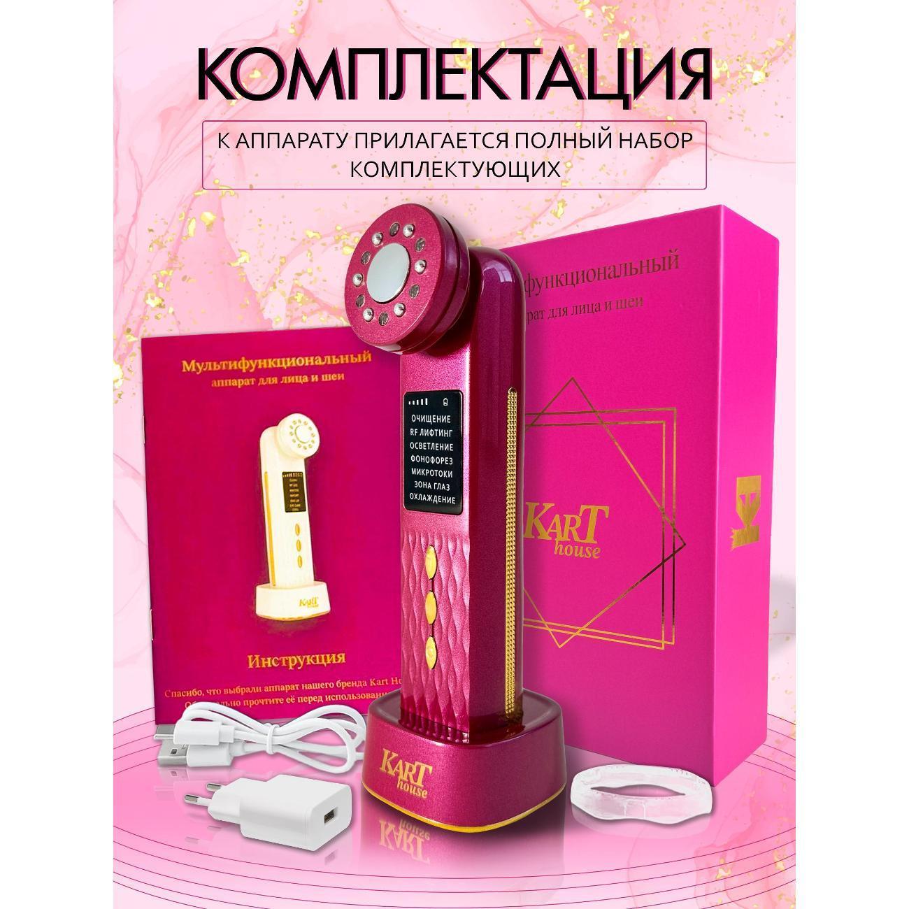 https://img.mvideo.ru/Big/400537692bb12.jpg