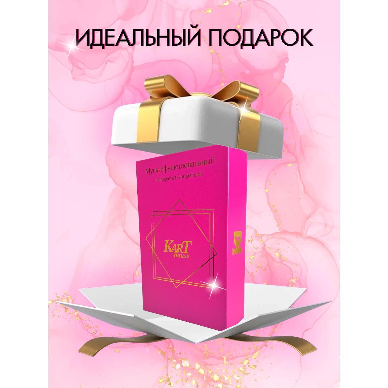 https://img.mvideo.ru/Big/400537692bb13.jpg
