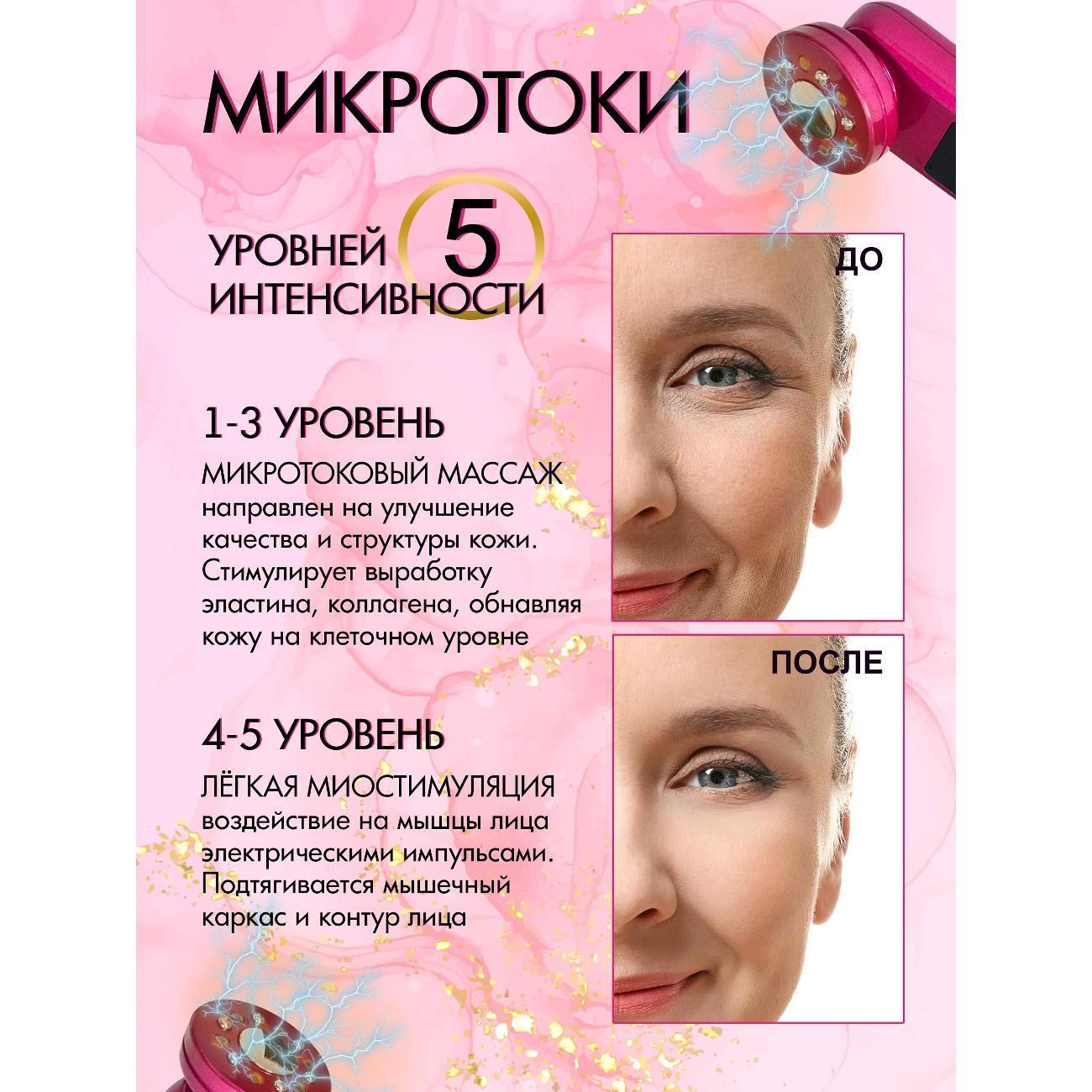https://img.mvideo.ru/Big/400537692bb5.jpg