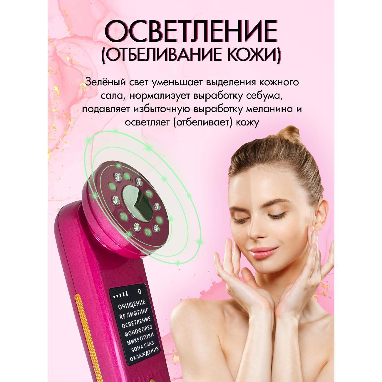 https://img.mvideo.ru/Big/400537692bb7.jpg