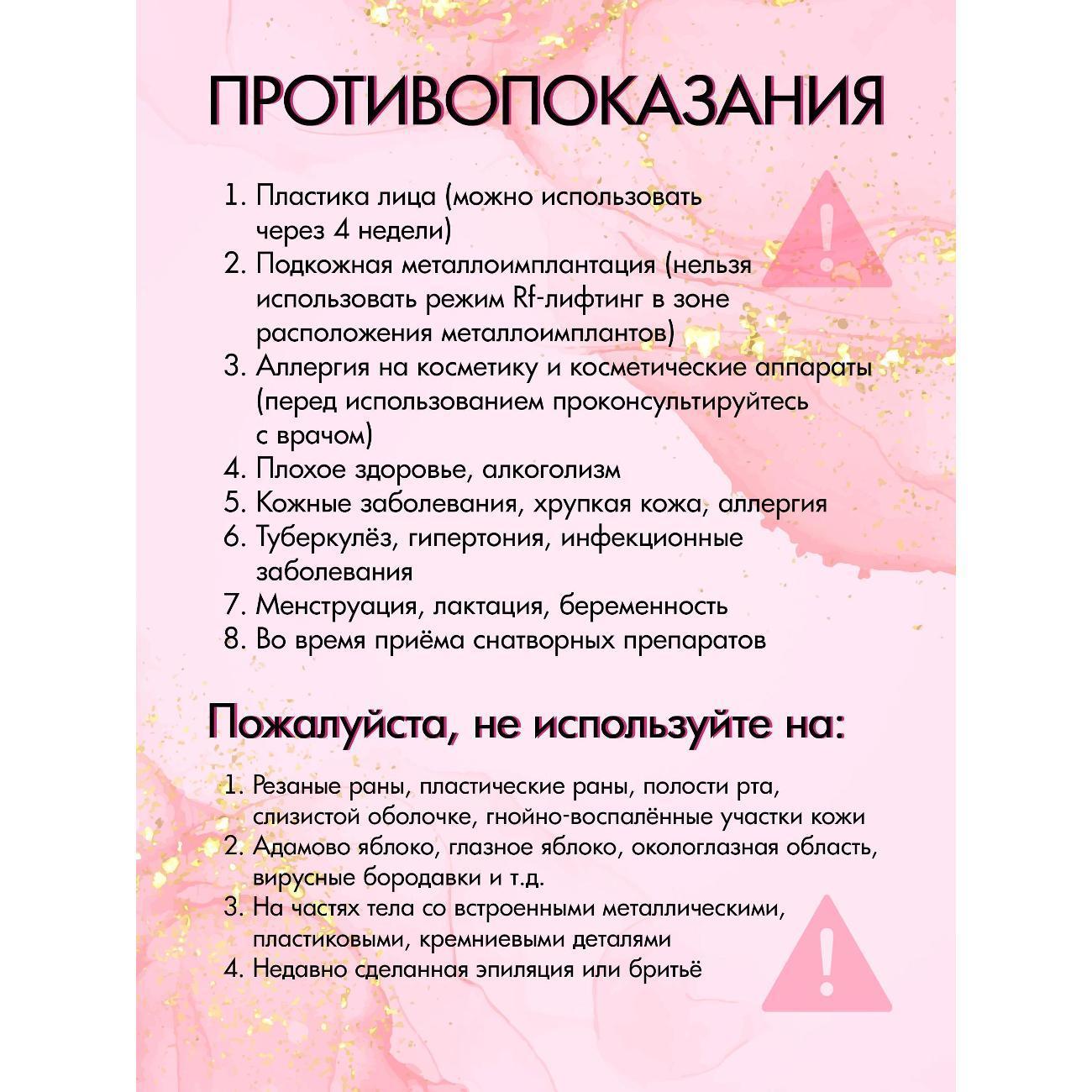 https://img.mvideo.ru/Big/400537692bb9.jpg