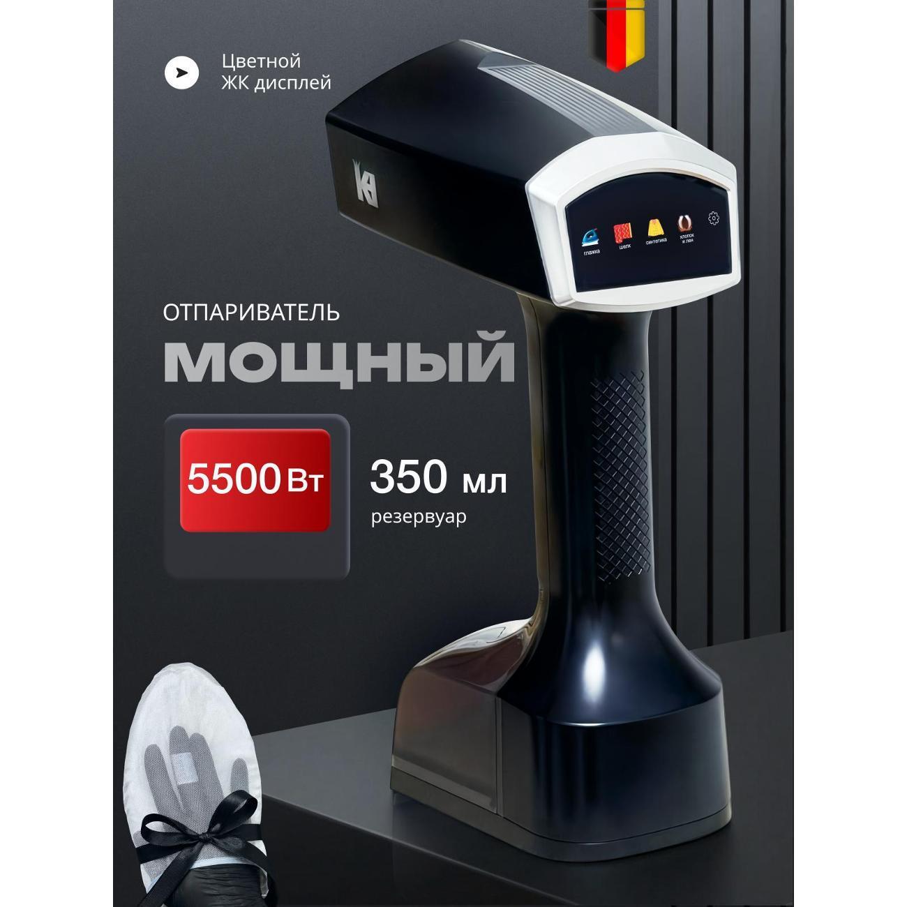 https://img.mvideo.ru/Big/400537694bb.jpg