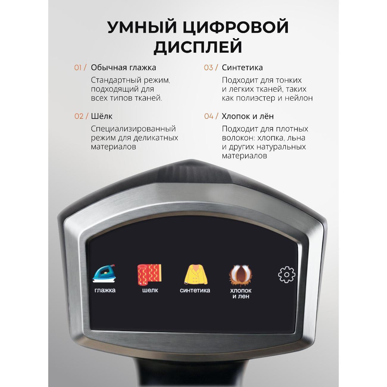 https://img.mvideo.ru/Big/400537694bb1.jpg