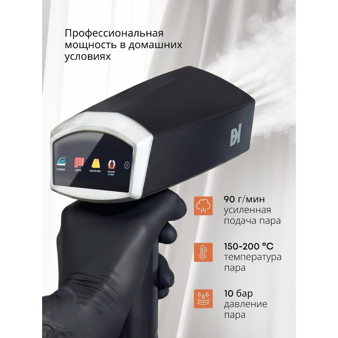 https://img.mvideo.ru/Big/400537694bb4.jpg