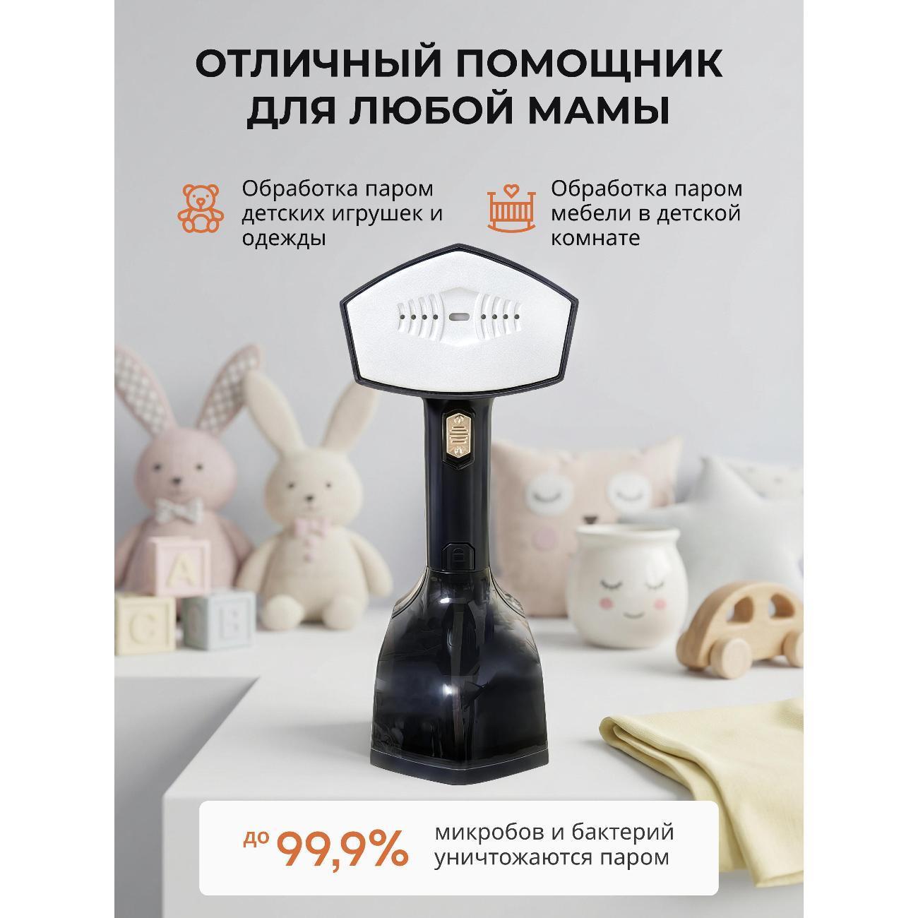 https://img.mvideo.ru/Big/400537694bb5.jpg