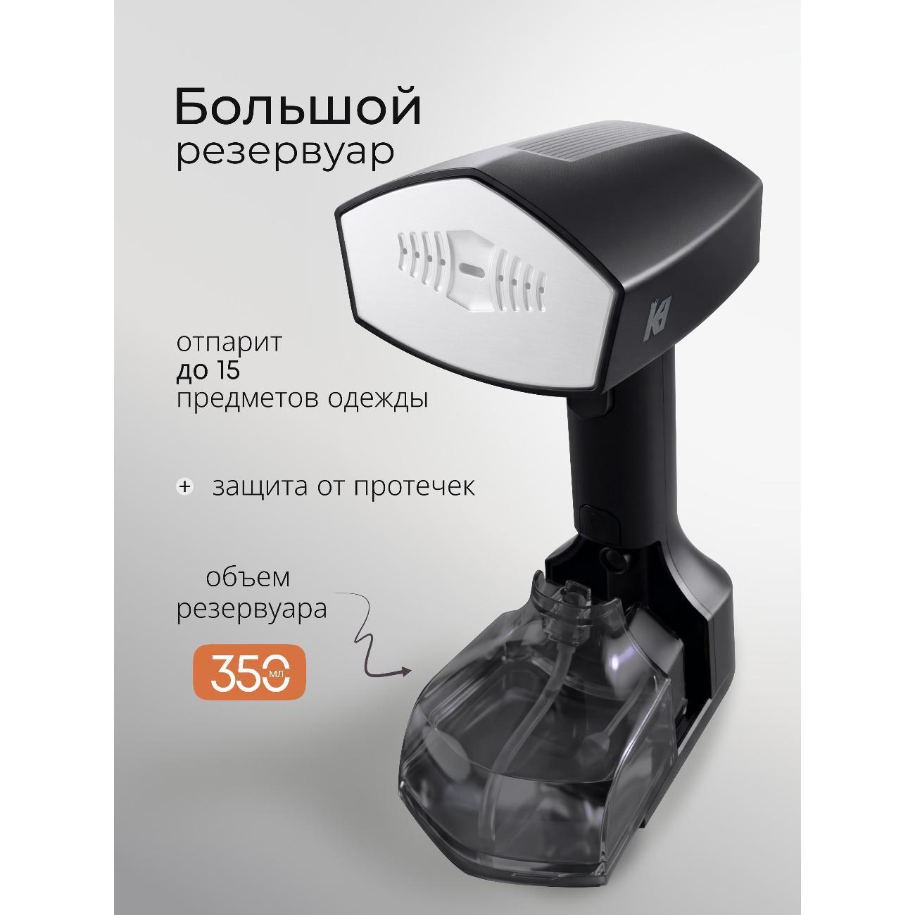 https://img.mvideo.ru/Big/400537694bb7.jpg