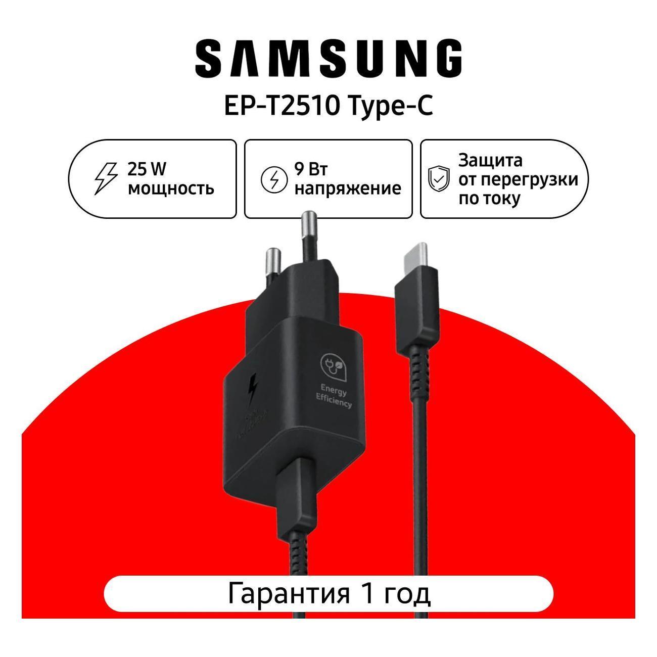https://img.mvideo.ru/Big/400537730bb.jpg