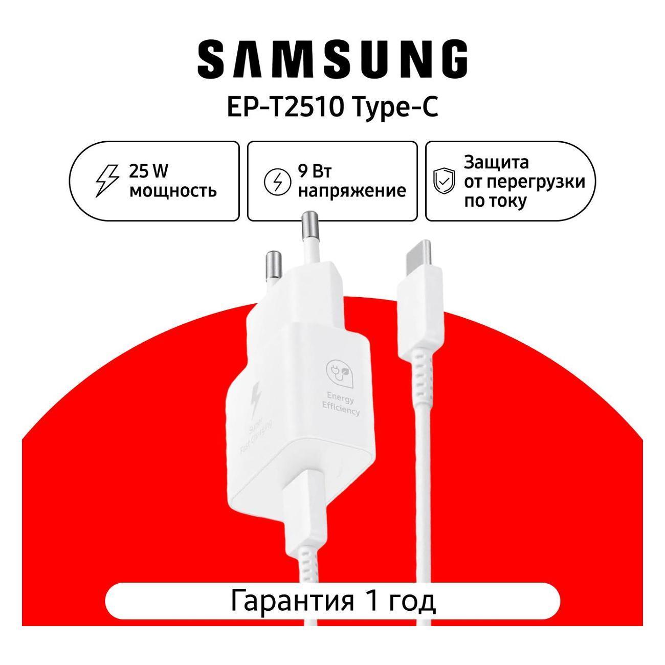 https://img.mvideo.ru/Big/400537733bb.jpg