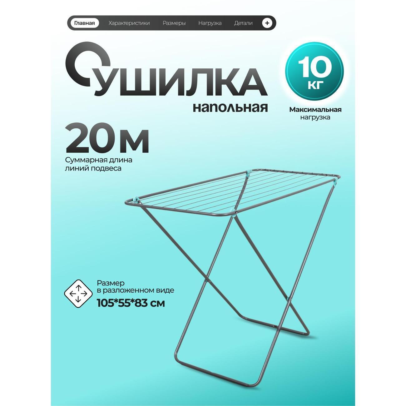 https://img.mvideo.ru/Big/400537762bb.jpg