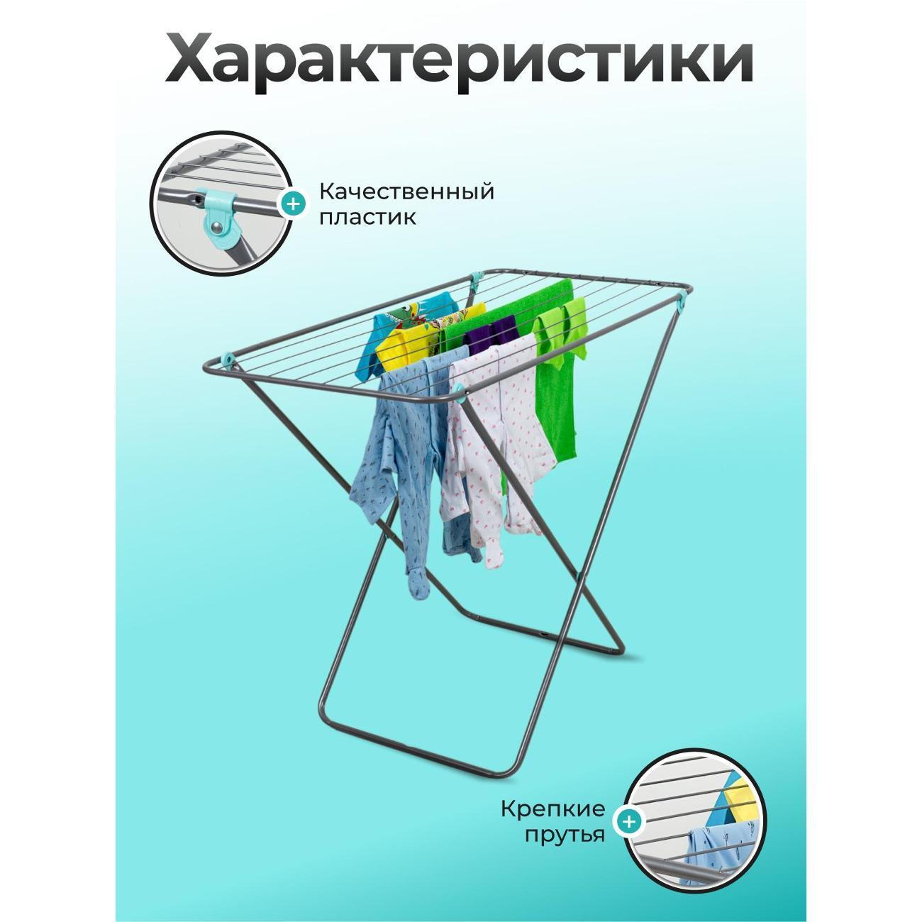 https://img.mvideo.ru/Big/400537762bb1.jpg