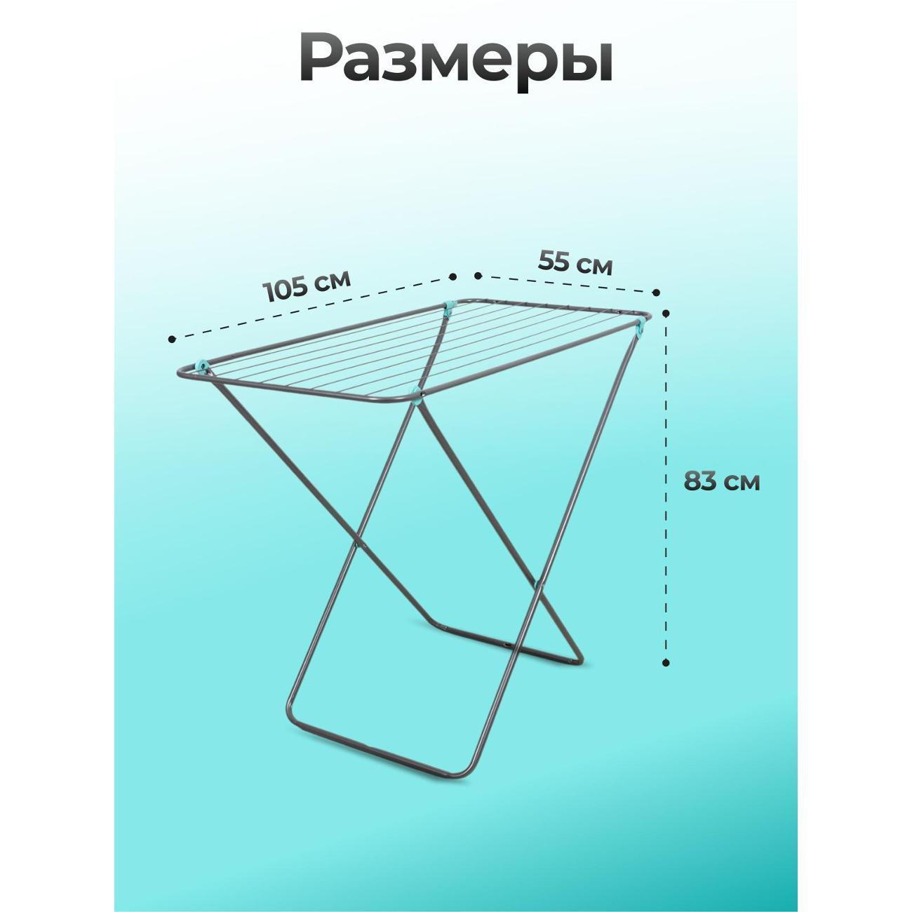 https://img.mvideo.ru/Big/400537762bb2.jpg