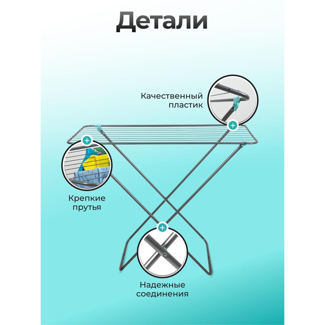 https://img.mvideo.ru/Big/400537762bb4.jpg