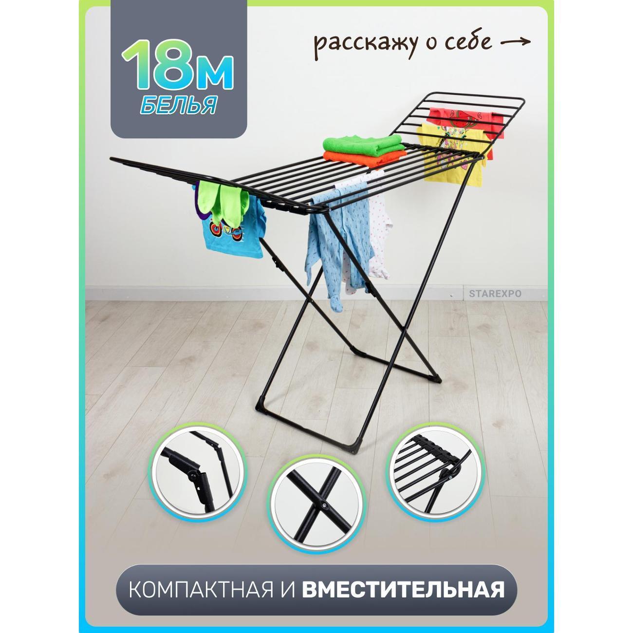 https://img.mvideo.ru/Big/400537799bb.jpg