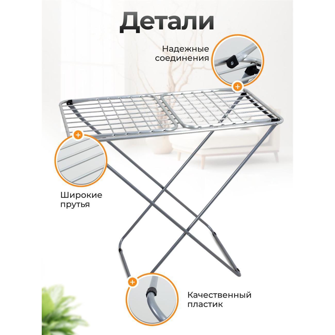 https://img.mvideo.ru/Big/400537935bb5.jpg