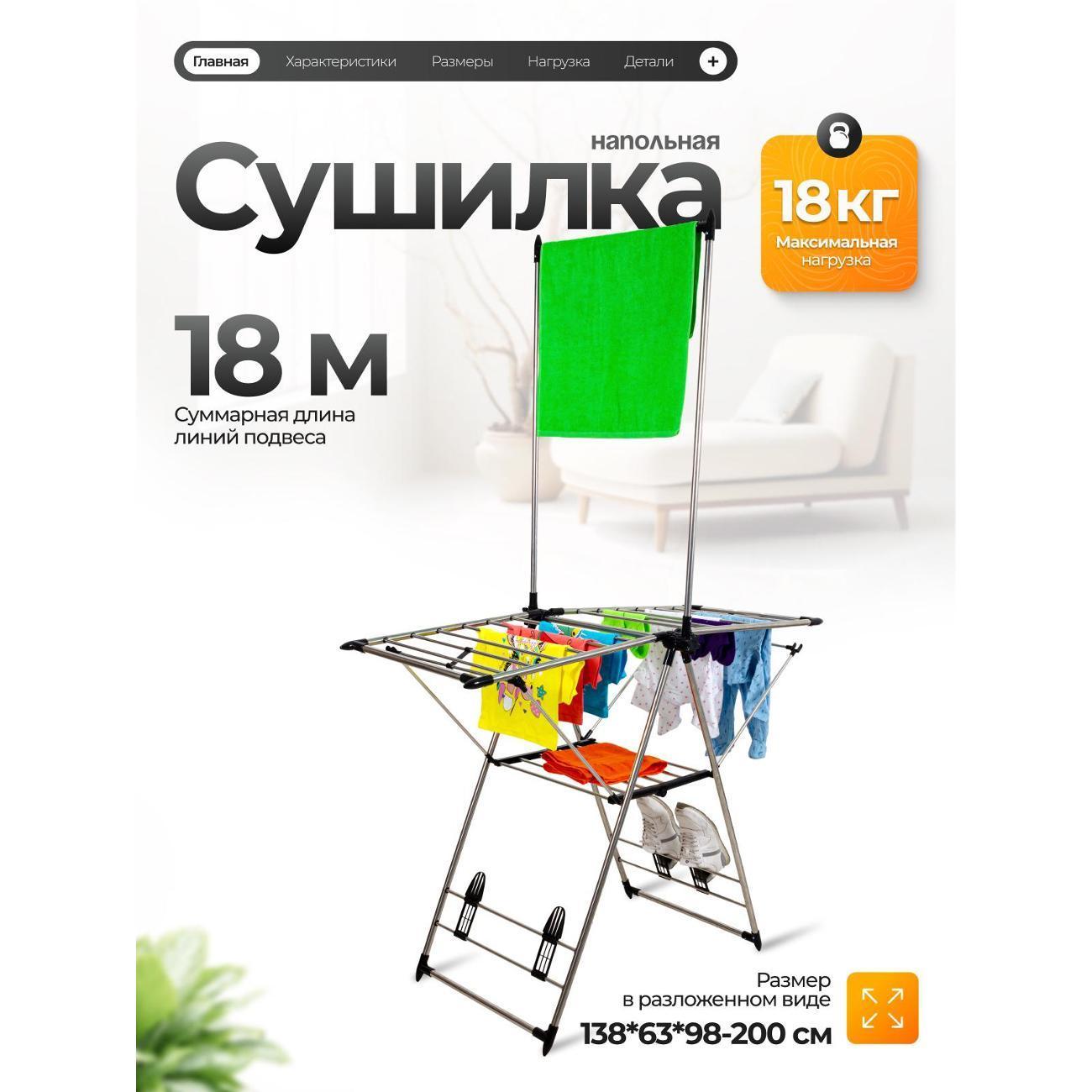 https://img.mvideo.ru/Big/400537967bb.jpg