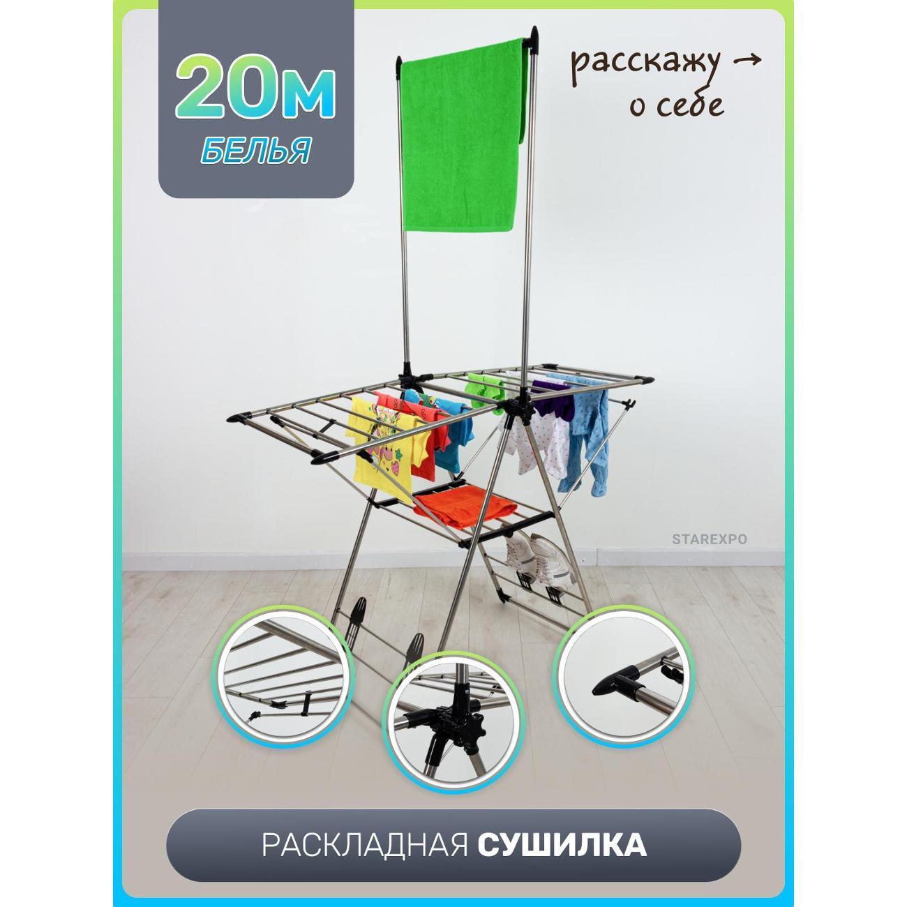 https://img.mvideo.ru/Big/400537967bb7.jpg