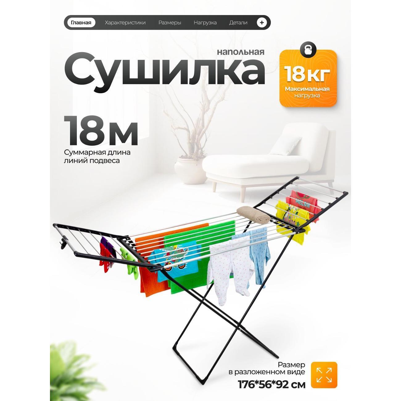 https://img.mvideo.ru/Big/400537997bb.jpg