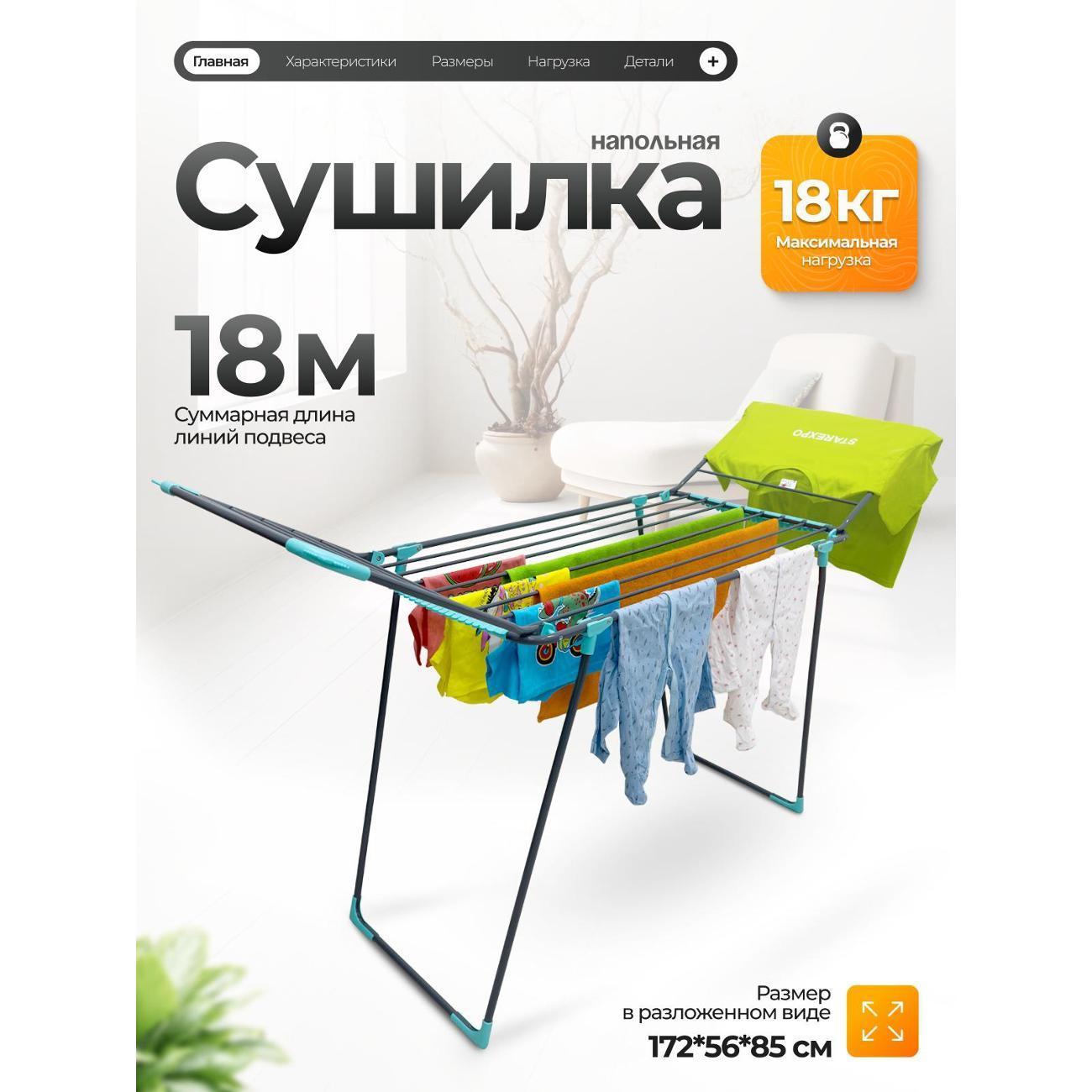 https://img.mvideo.ru/Big/400538003bb.jpg