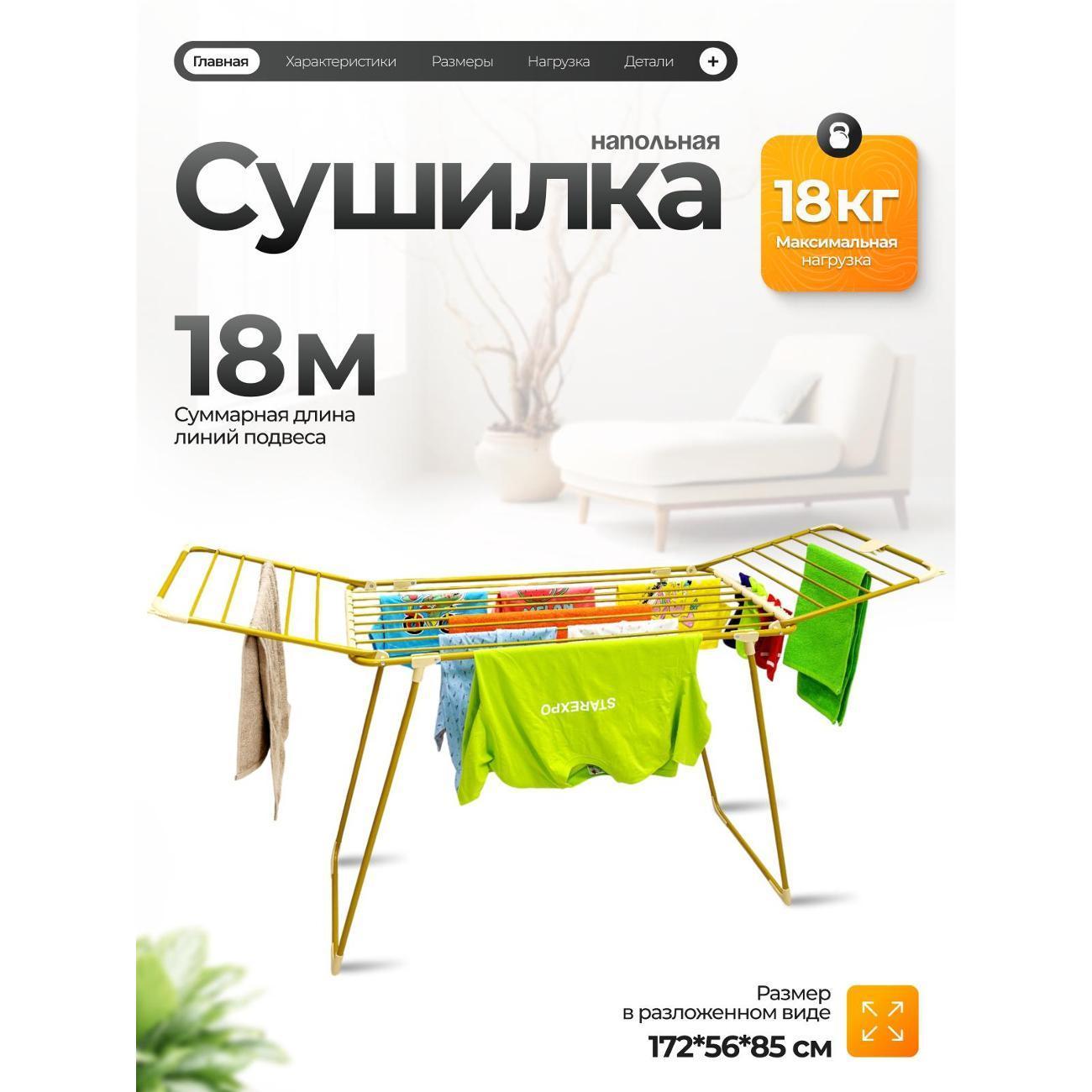 https://img.mvideo.ru/Big/400538037bb.jpg