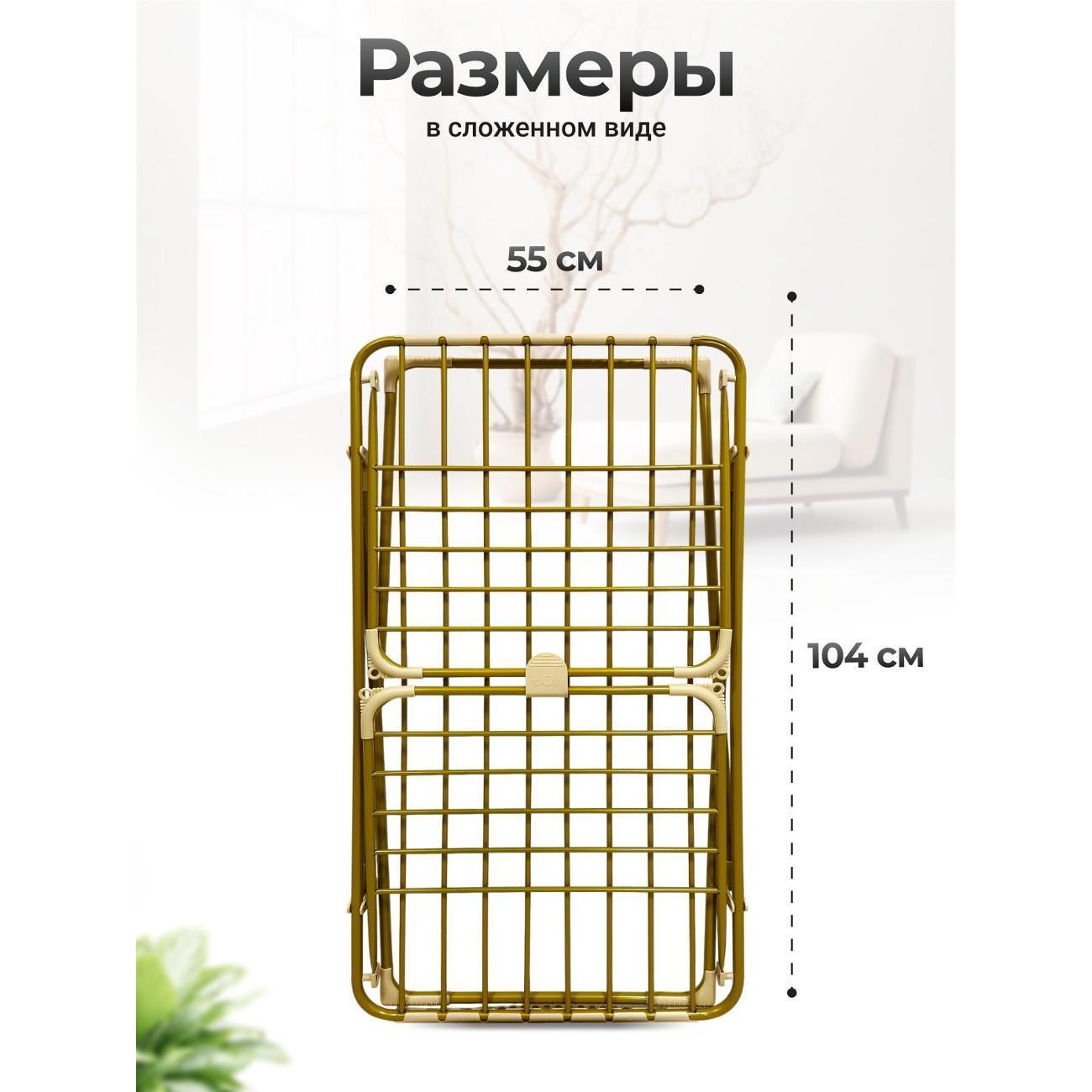 https://img.mvideo.ru/Big/400538037bb3.jpg