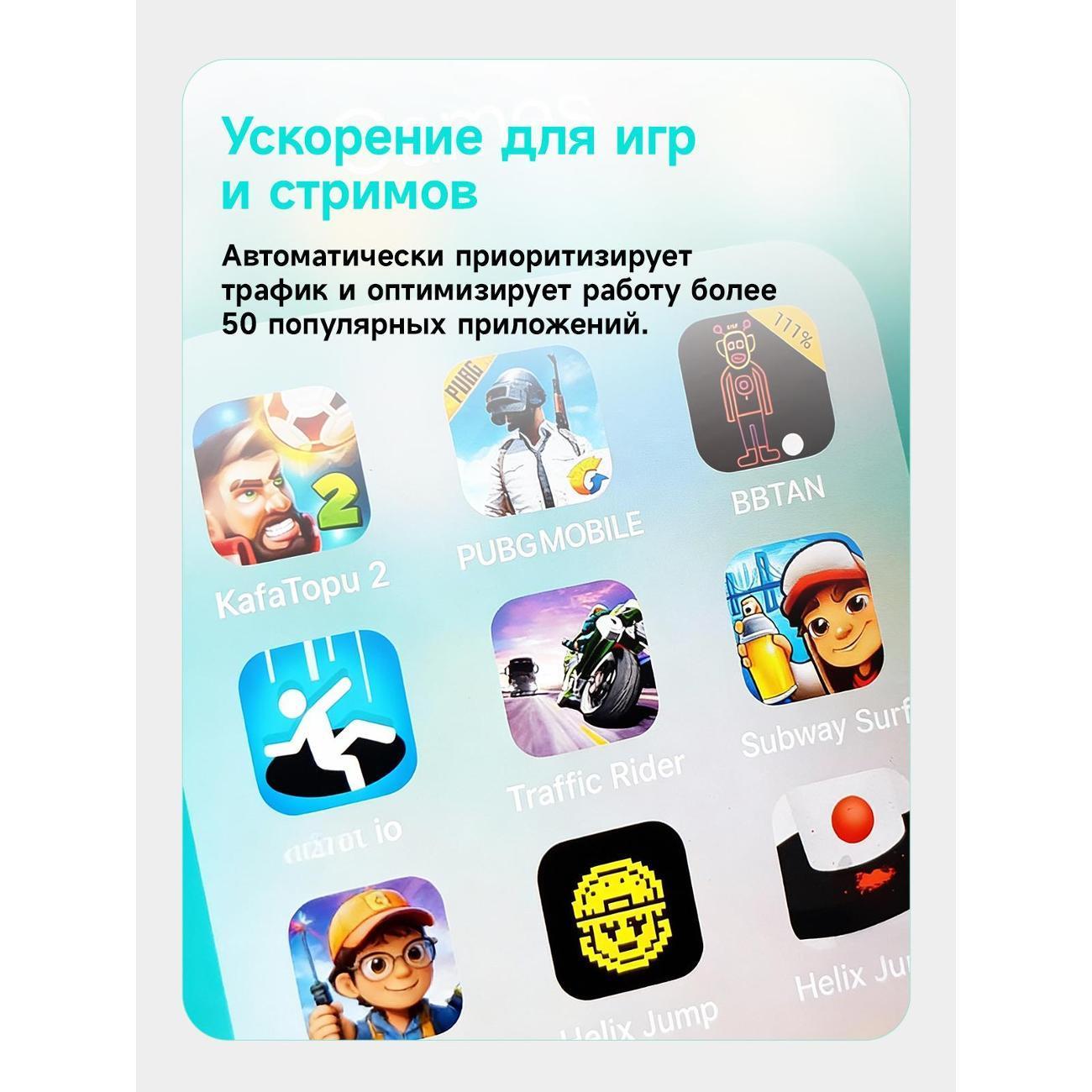https://img.mvideo.ru/Big/400538076bb10.jpg
