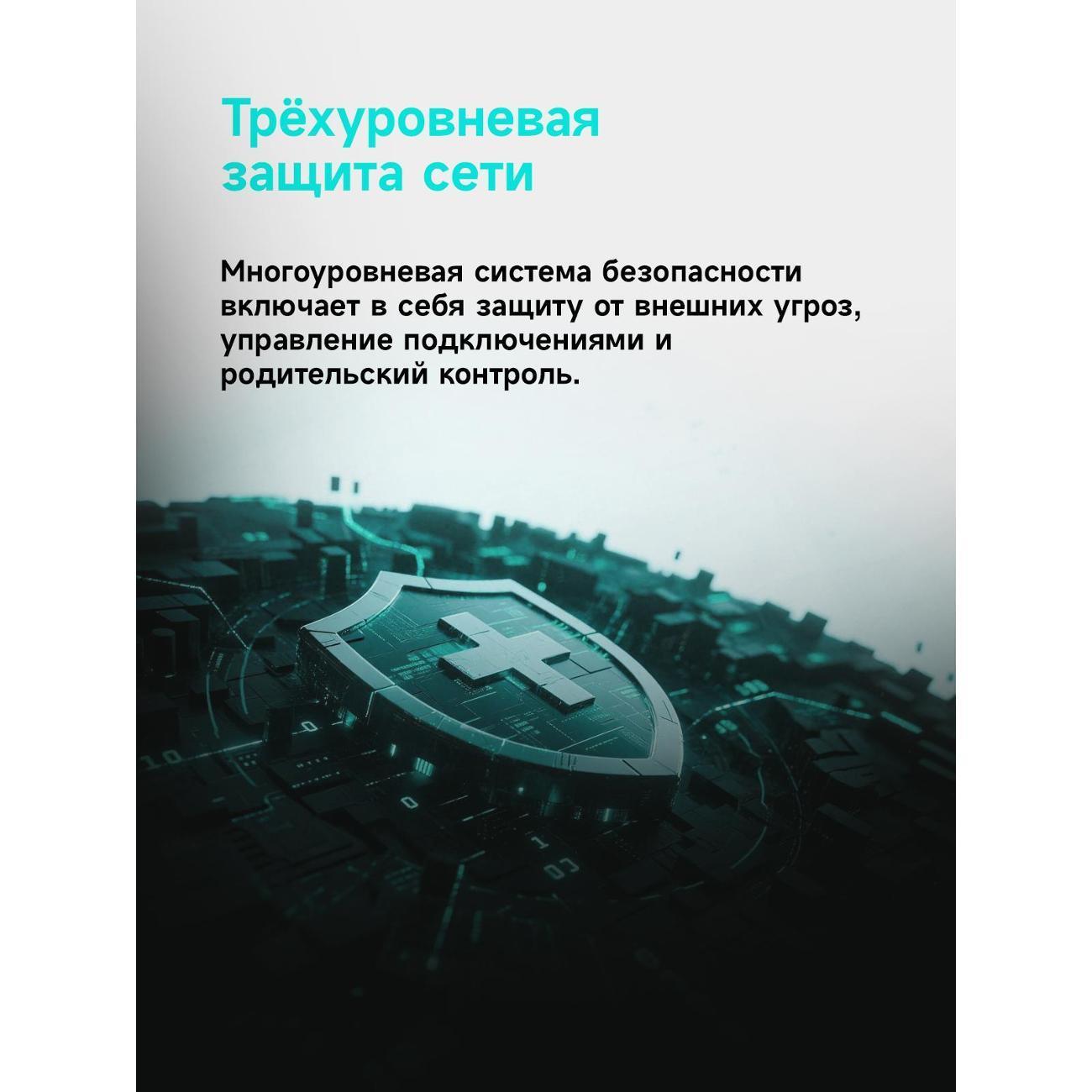 https://img.mvideo.ru/Big/400538076bb12.jpg