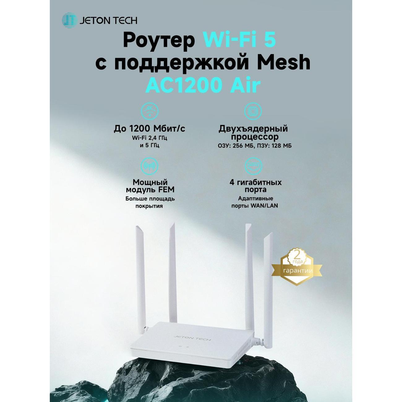 https://img.mvideo.ru/Big/400538076bb3.jpg