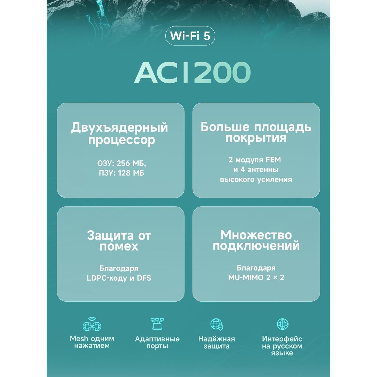 https://img.mvideo.ru/Big/400538076bb4.jpg
