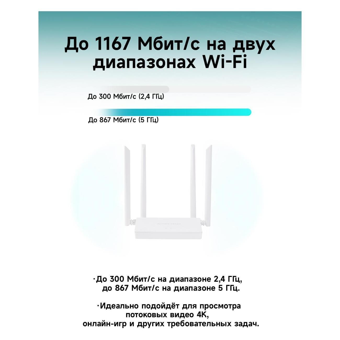 https://img.mvideo.ru/Big/400538076bb5.jpg