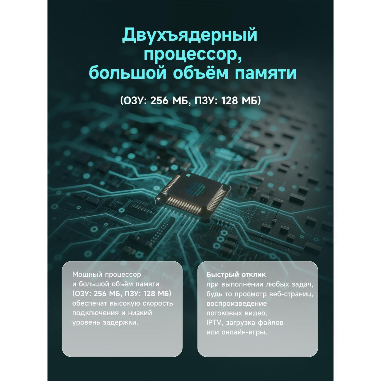 https://img.mvideo.ru/Big/400538076bb6.jpg