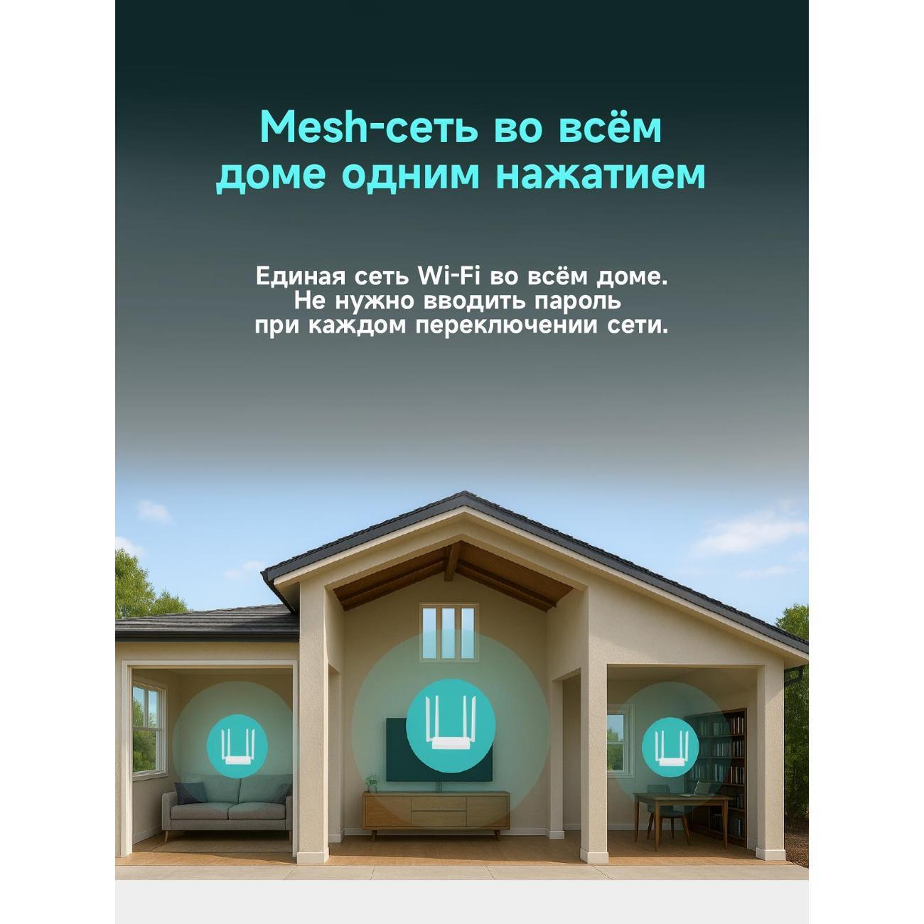 https://img.mvideo.ru/Big/400538076bb7.jpg