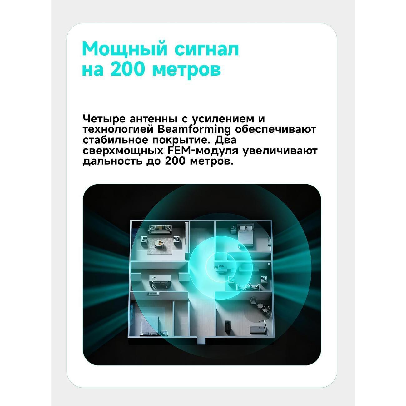 https://img.mvideo.ru/Big/400538076bb8.jpg