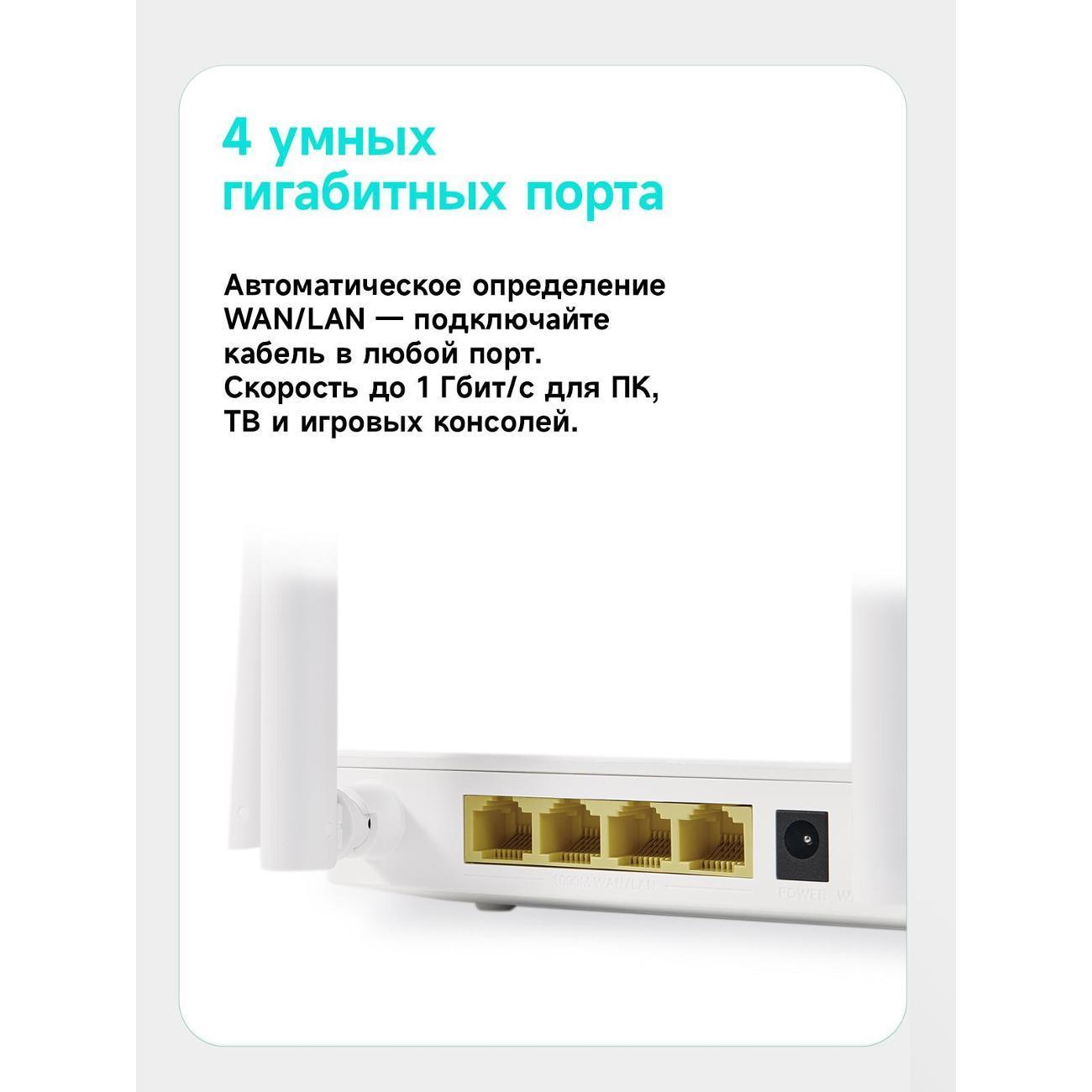 https://img.mvideo.ru/Big/400538076bb9.jpg