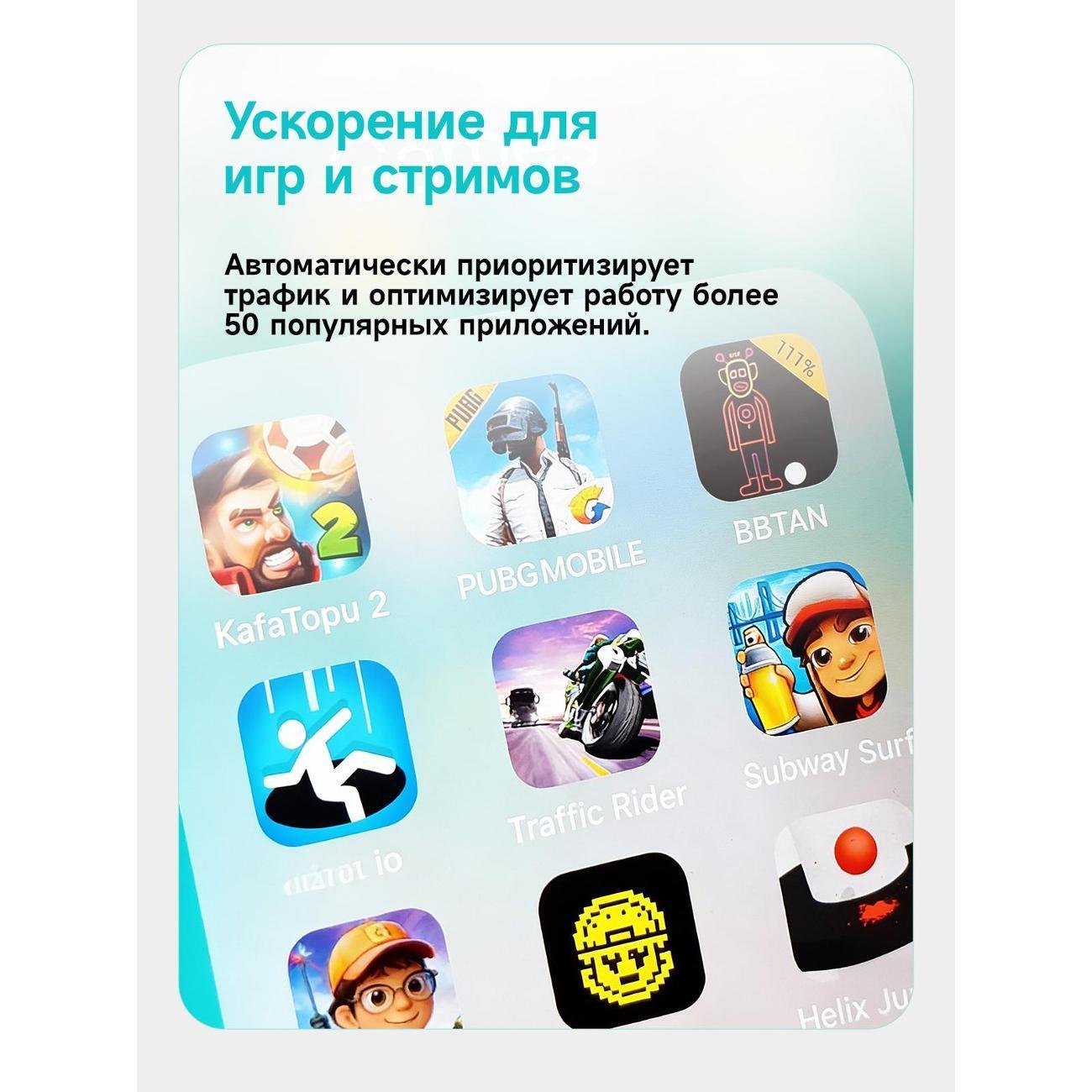 https://img.mvideo.ru/Big/400538085bb10.jpg
