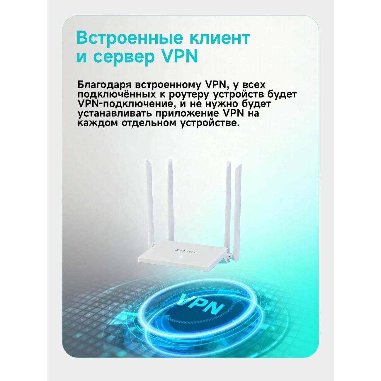 https://img.mvideo.ru/Big/400538085bb11.jpg
