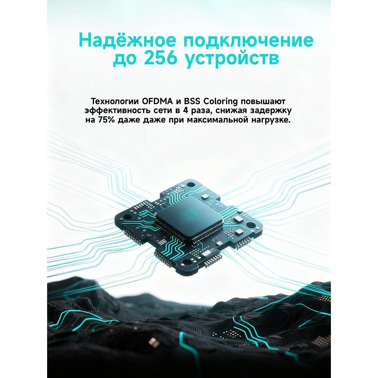 https://img.mvideo.ru/Big/400538085bb6.jpg