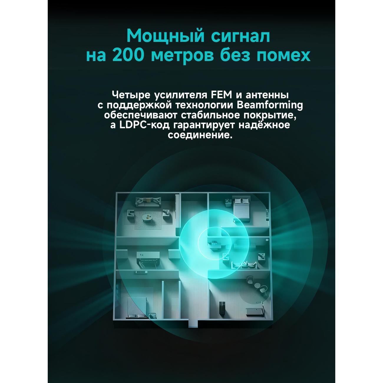 https://img.mvideo.ru/Big/400538085bb7.jpg