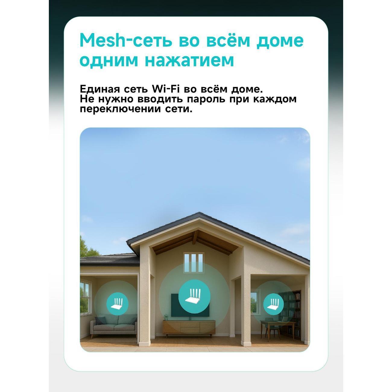 https://img.mvideo.ru/Big/400538085bb8.jpg