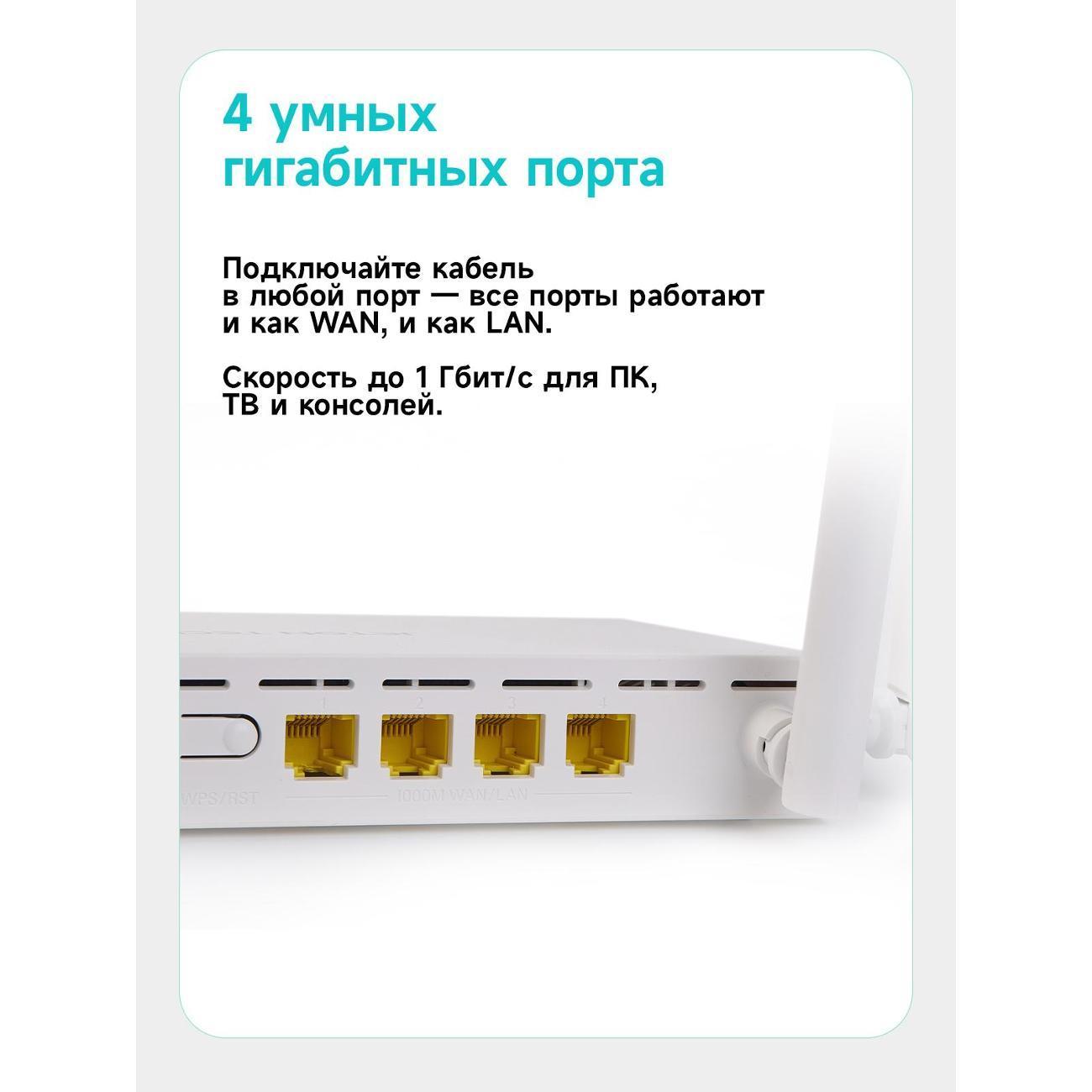 https://img.mvideo.ru/Big/400538085bb9.jpg