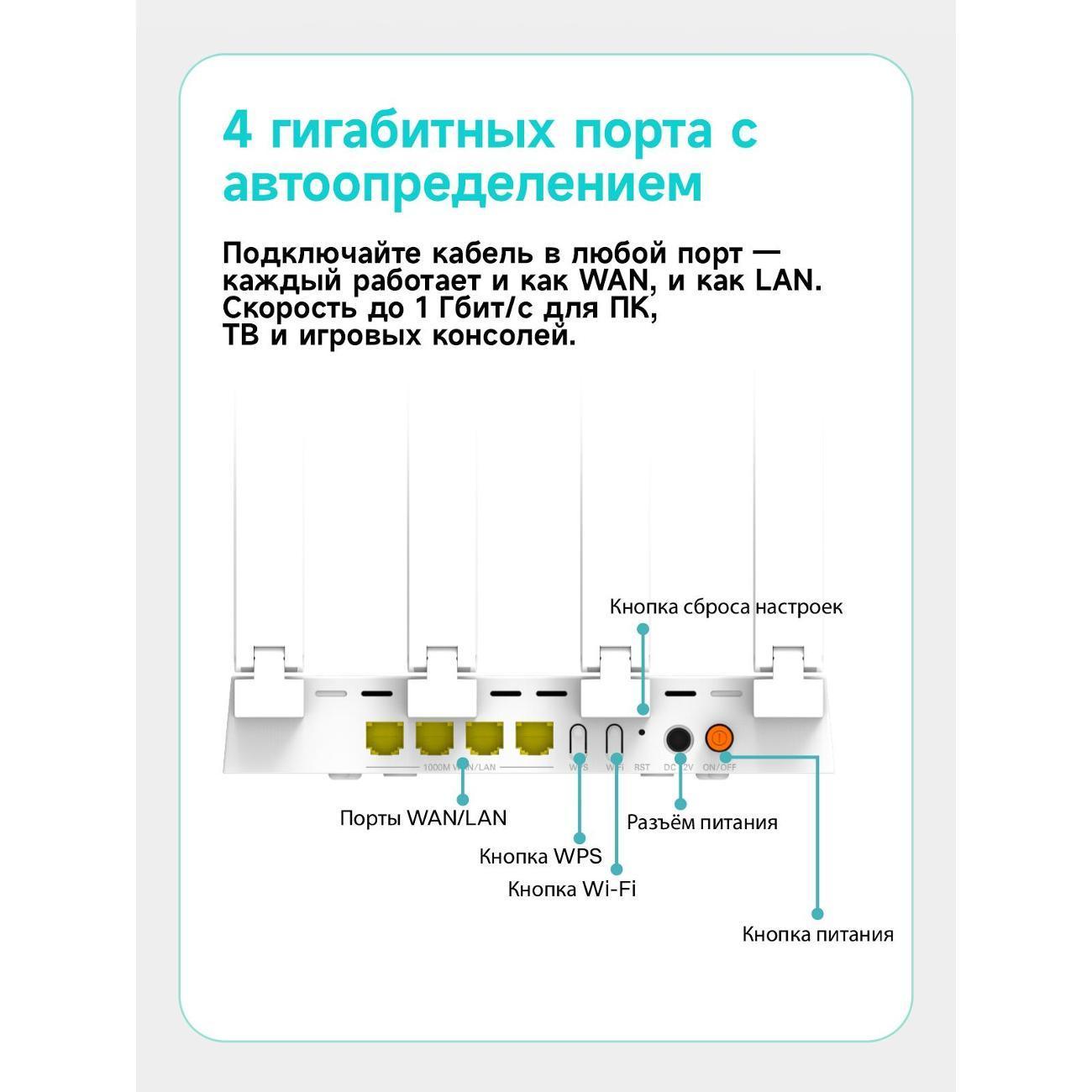 https://img.mvideo.ru/Big/400538106bb10.jpg