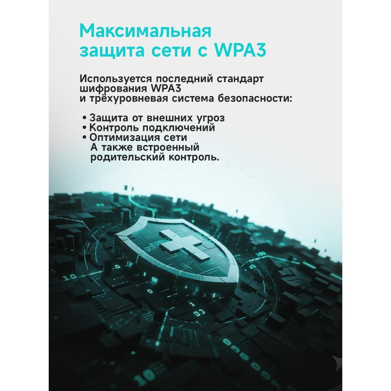 https://img.mvideo.ru/Big/400538106bb13.jpg