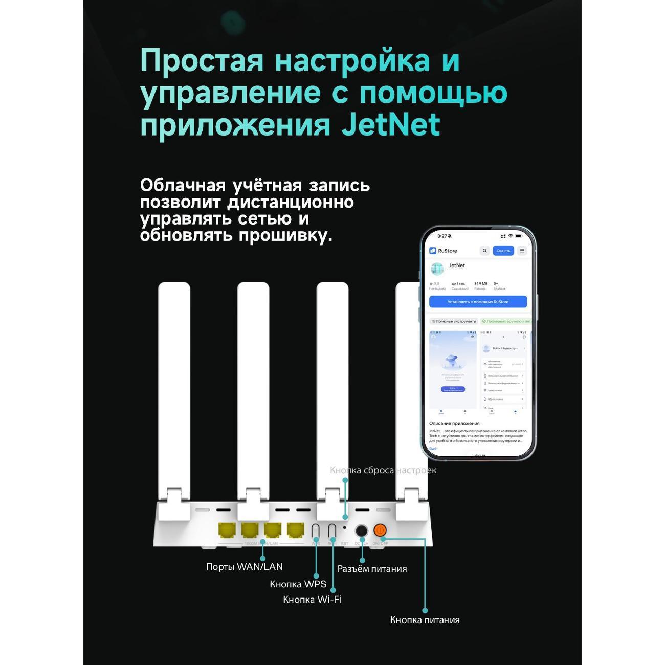 https://img.mvideo.ru/Big/400538106bb14.jpg