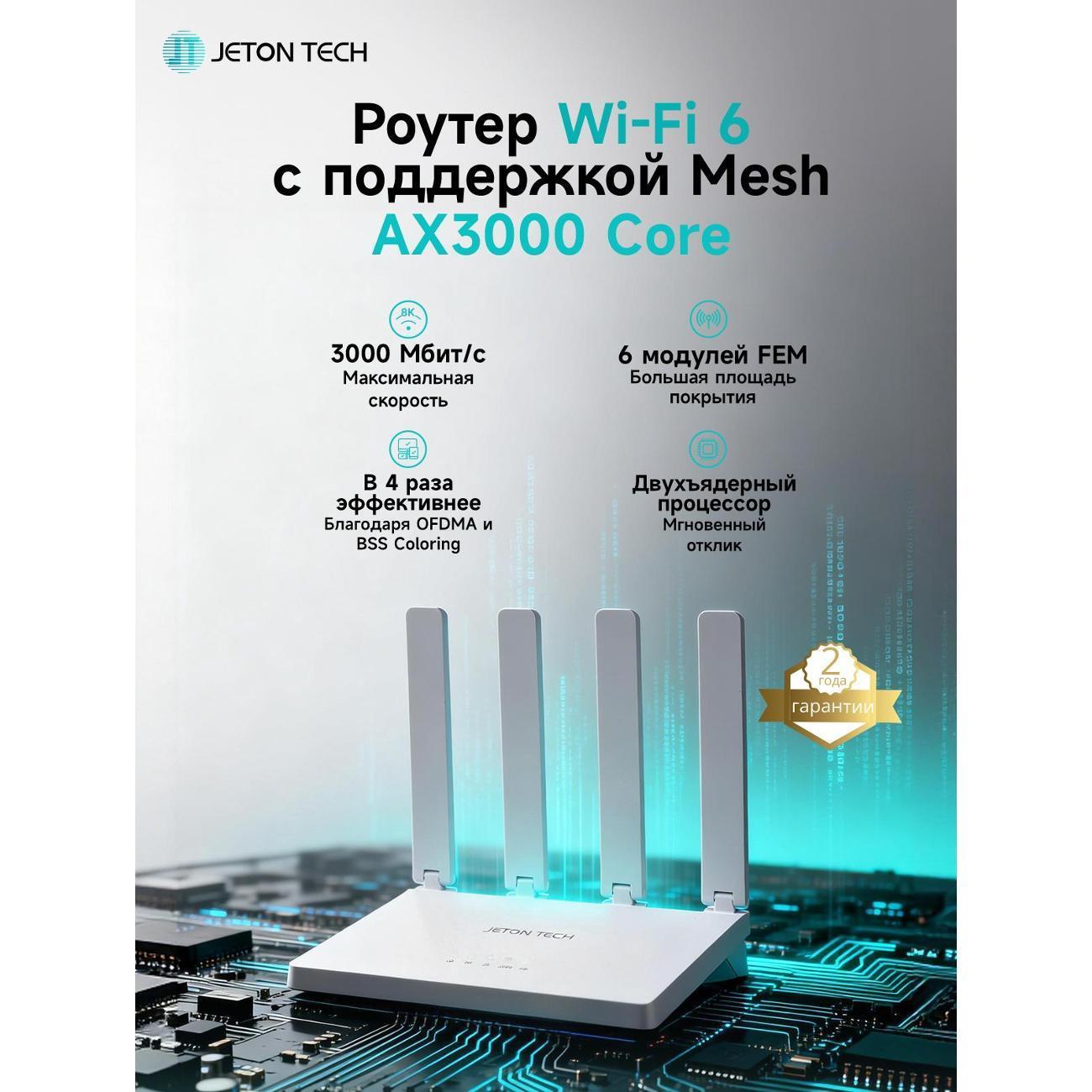 https://img.mvideo.ru/Big/400538106bb4.jpg