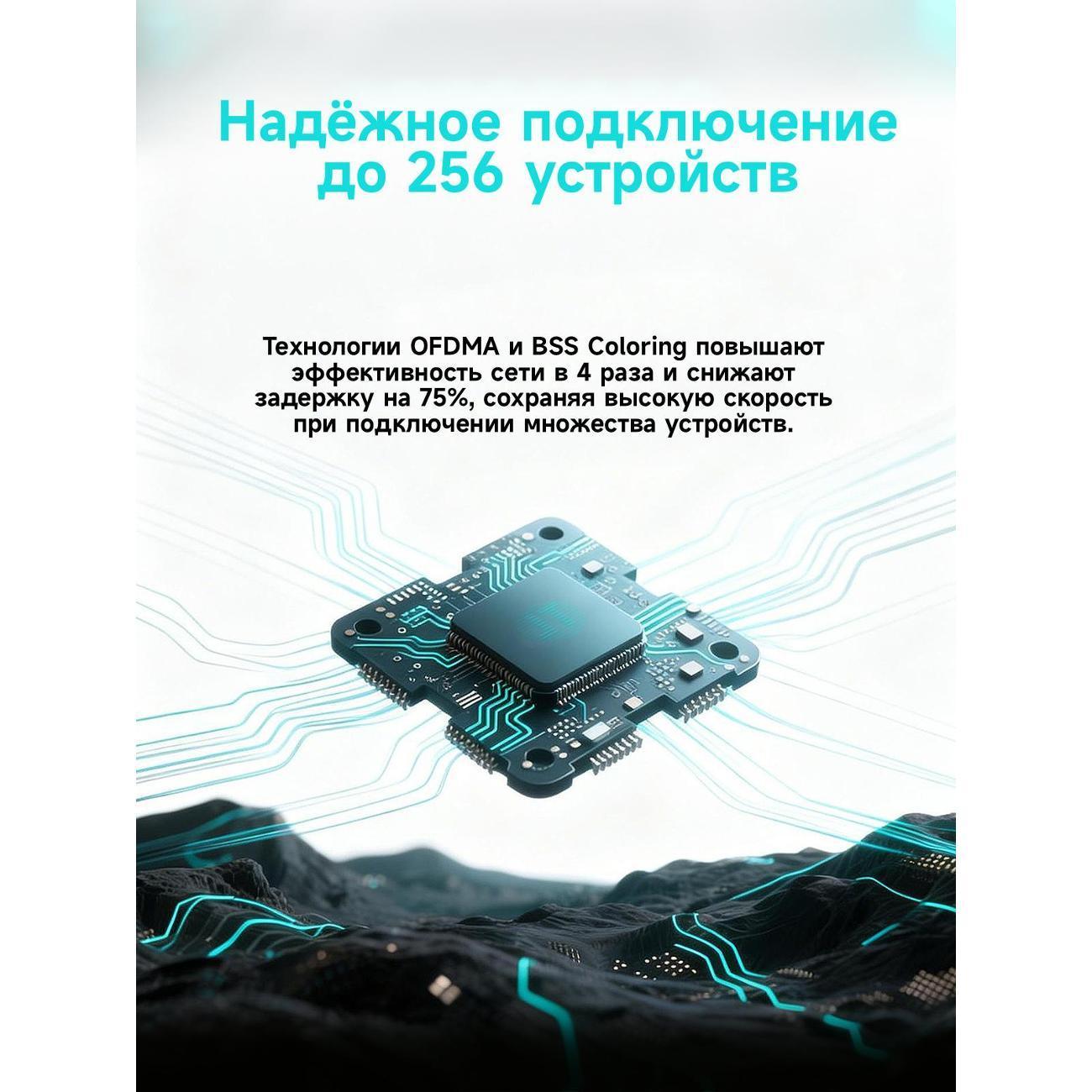 https://img.mvideo.ru/Big/400538106bb7.jpg
