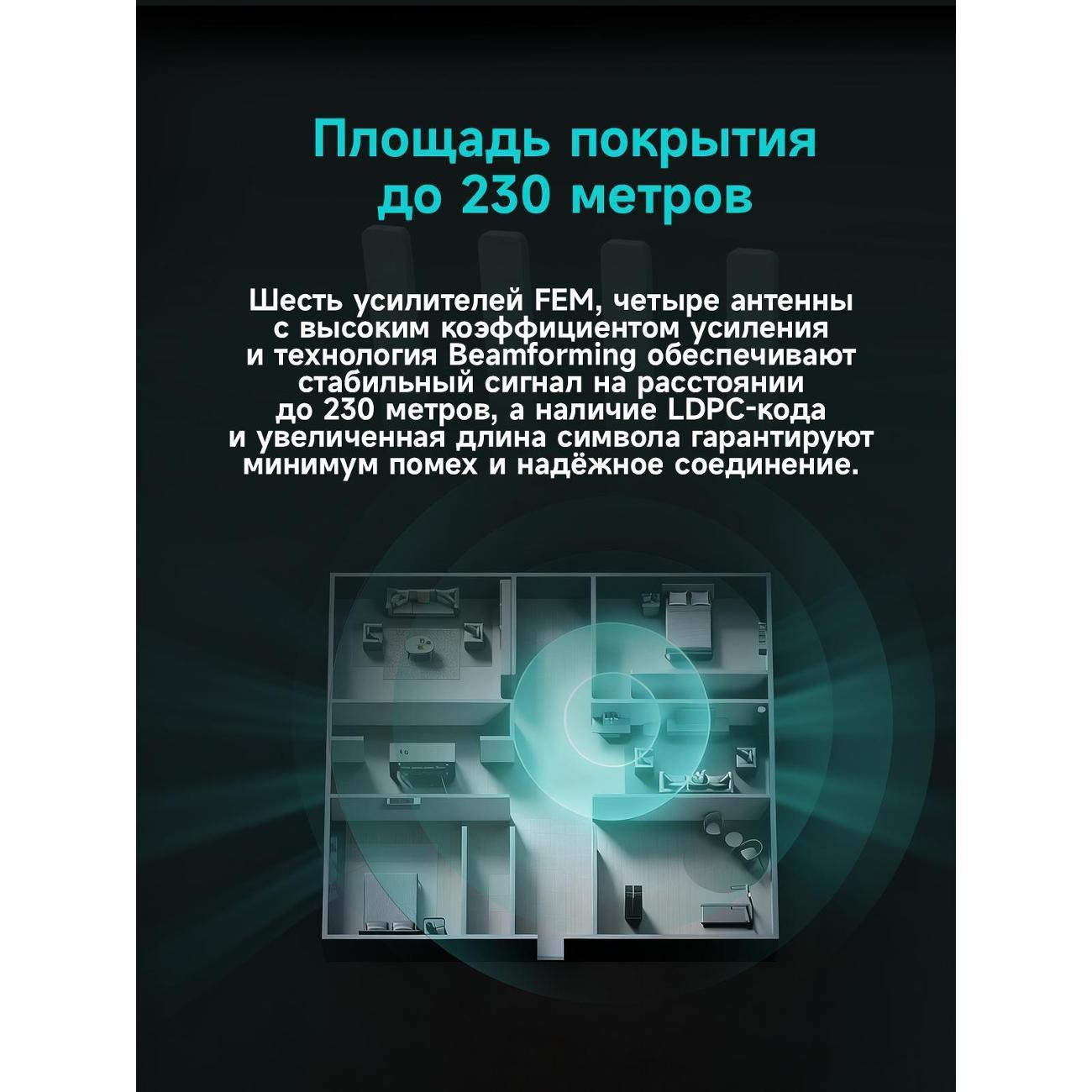 https://img.mvideo.ru/Big/400538106bb8.jpg