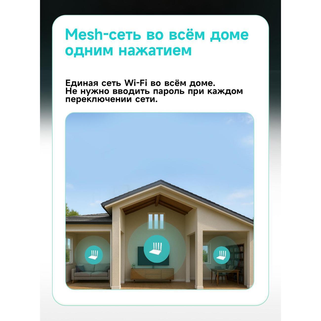 https://img.mvideo.ru/Big/400538106bb9.jpg