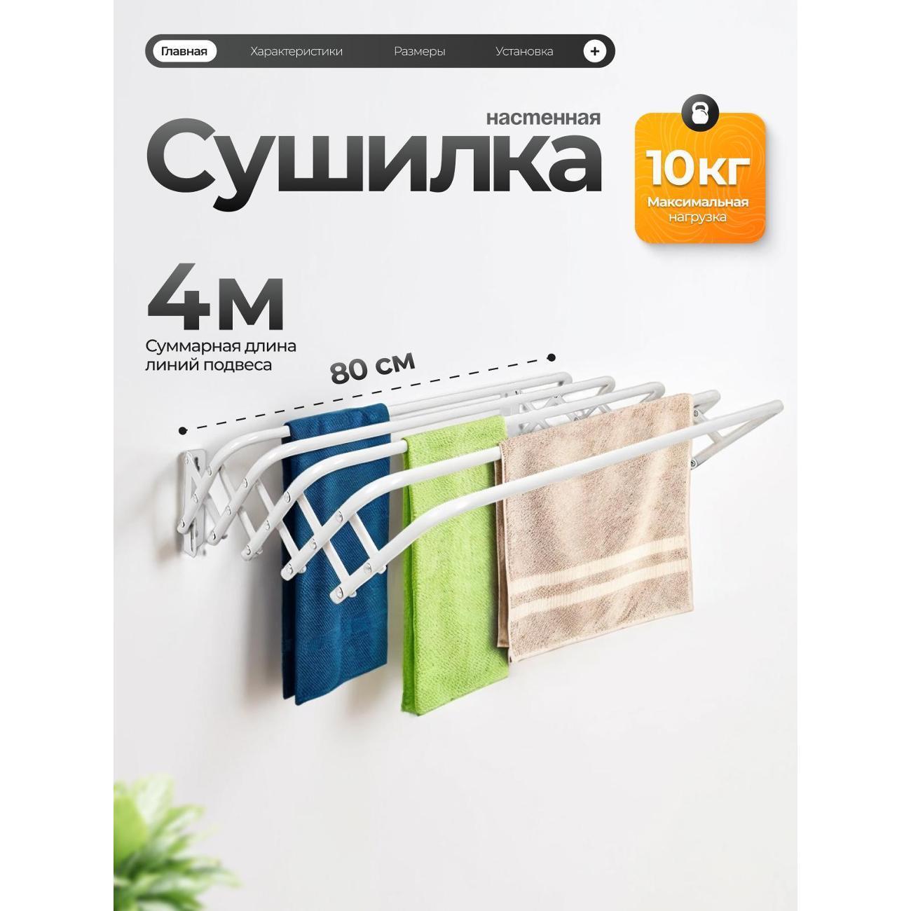https://img.mvideo.ru/Big/400538118bb.jpg