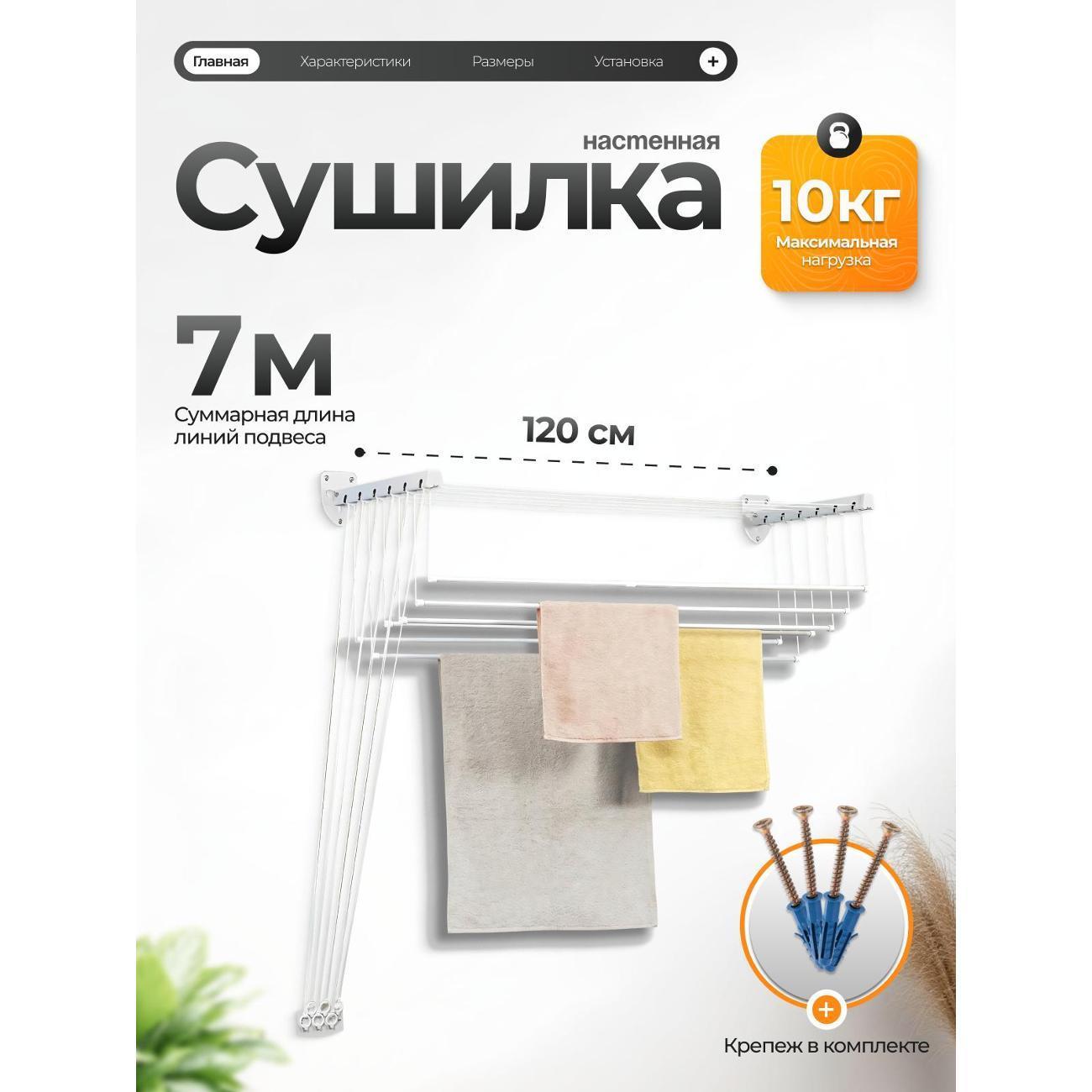 https://img.mvideo.ru/Big/400538203bb.jpg