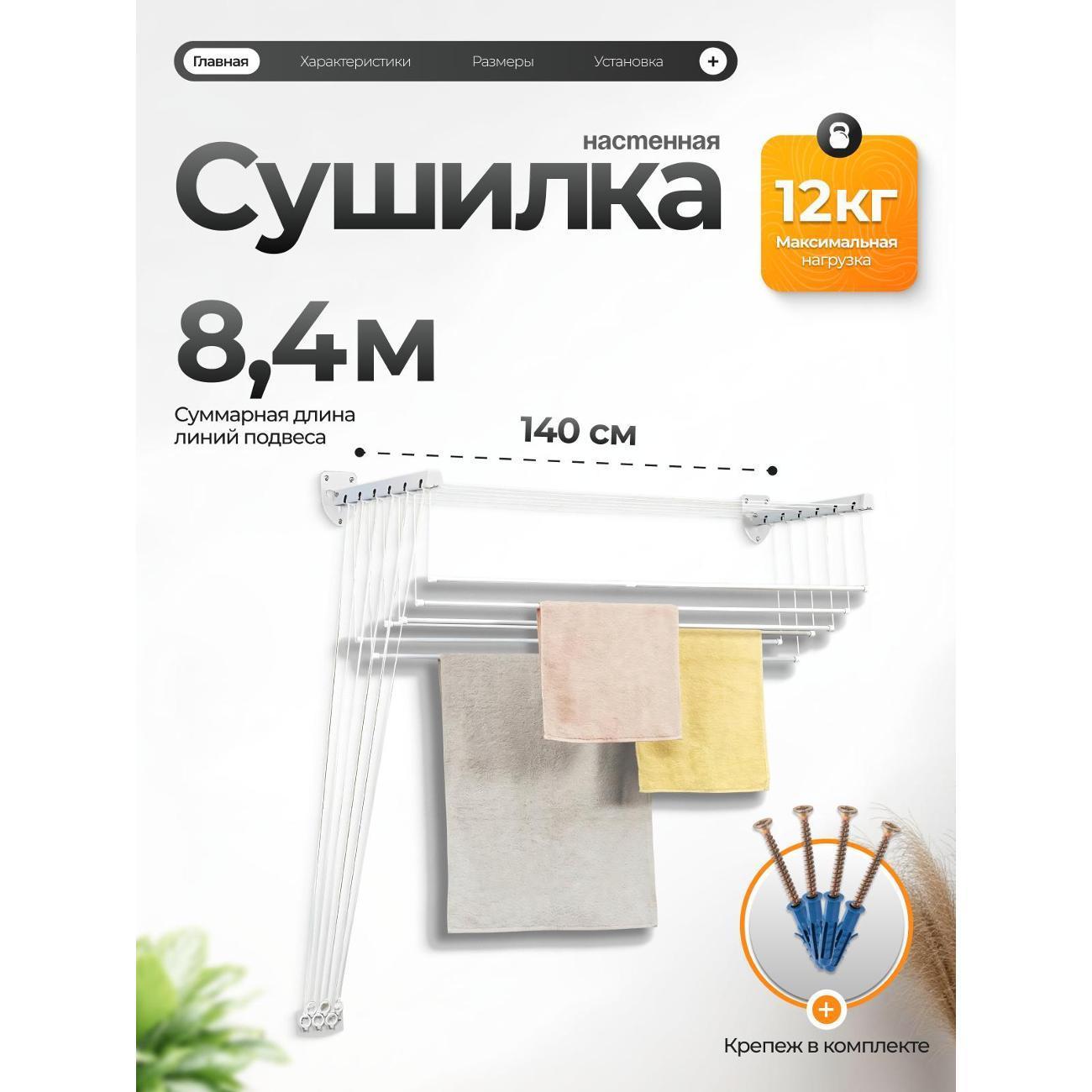 https://img.mvideo.ru/Big/400538211bb.jpg